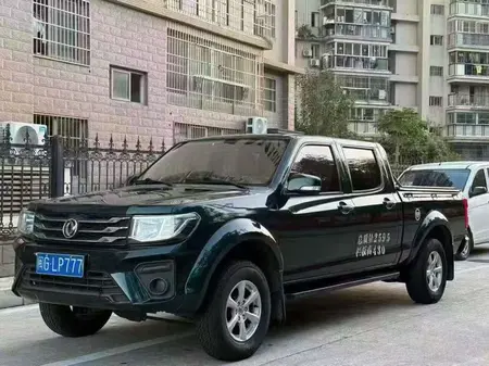 catalog-car-1