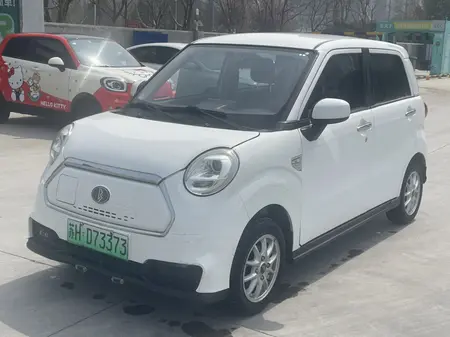 catalog-car-1