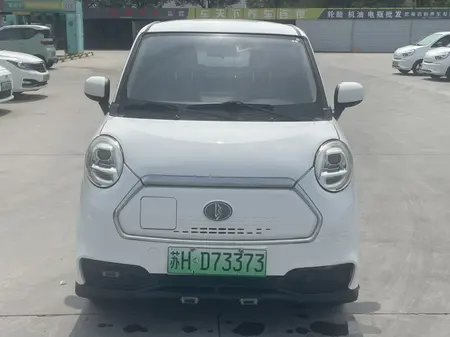 catalog-car-2