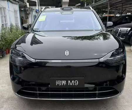 catalog-car-2