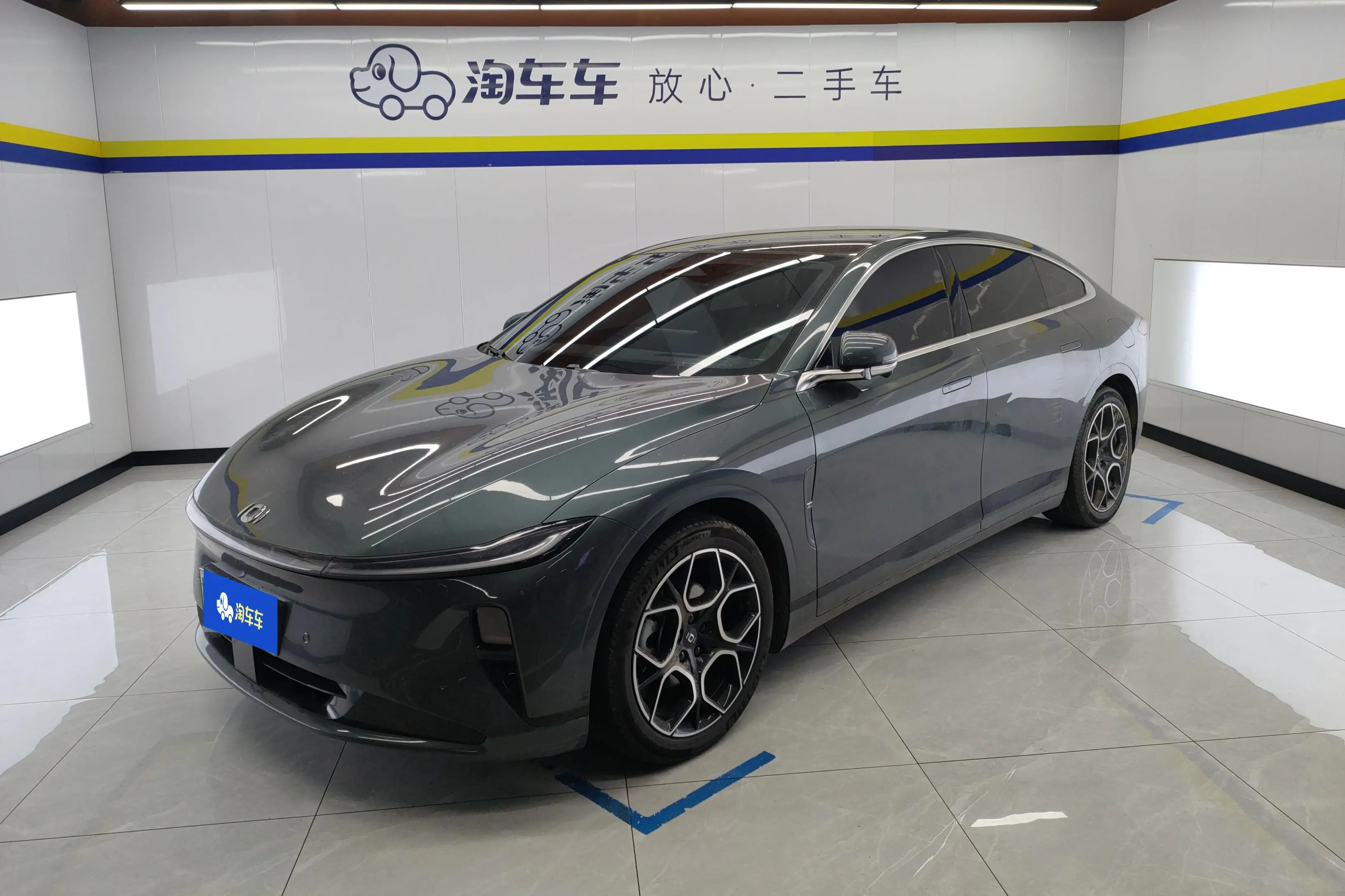 Changan Qiyuan A07