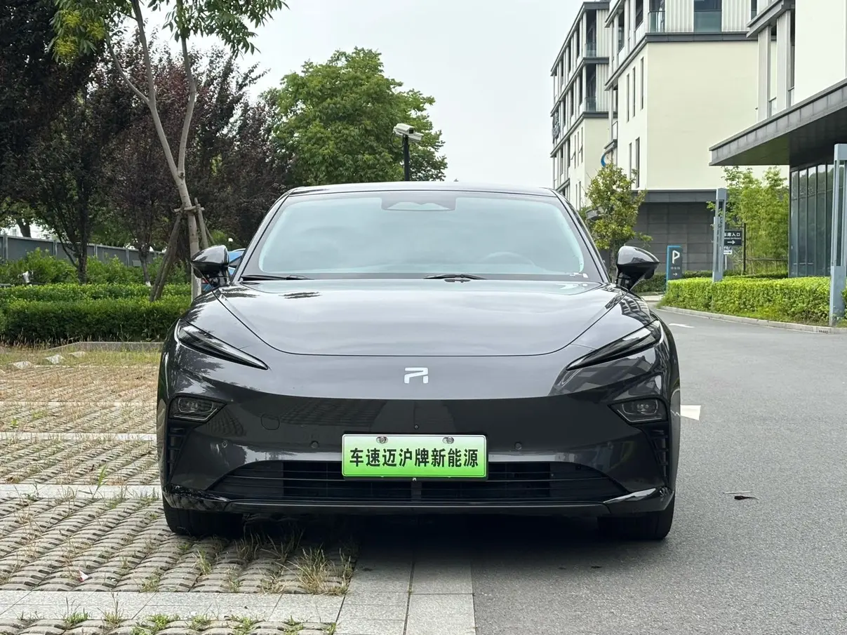 Rising Auto Feifan F7