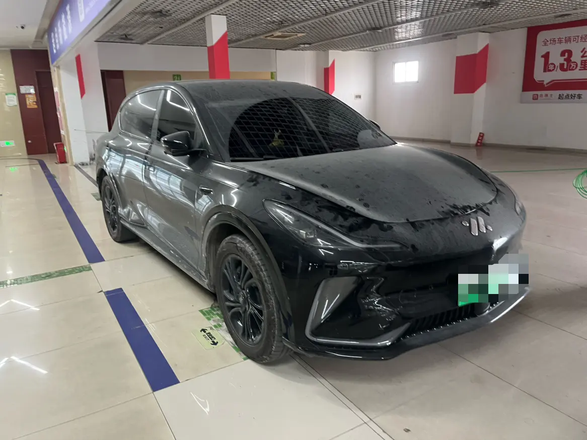 IM Motors LS7