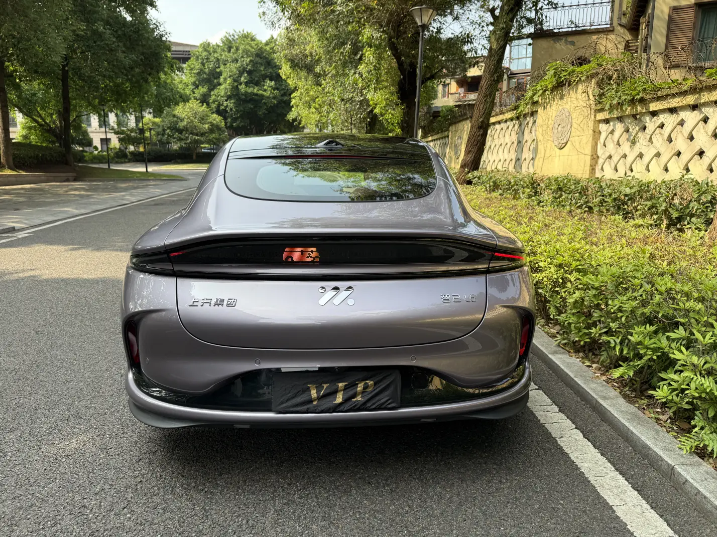 IM Motors L6