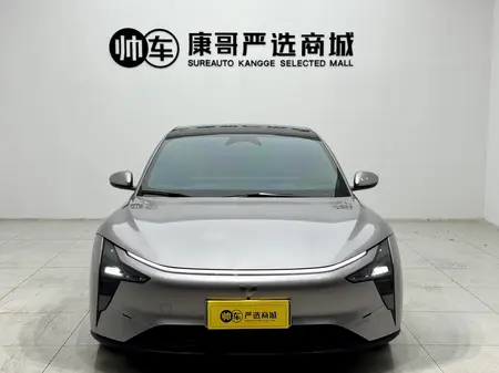 catalog-car-2