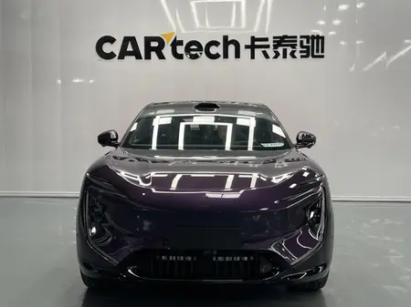catalog-car-2