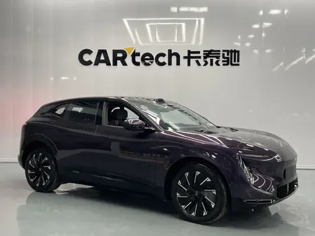 catalog-car-3