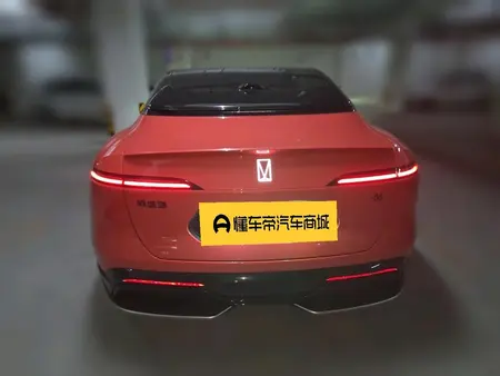 catalog-car-5