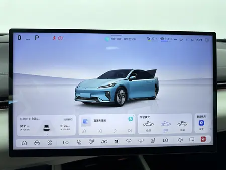 catalog-car-14