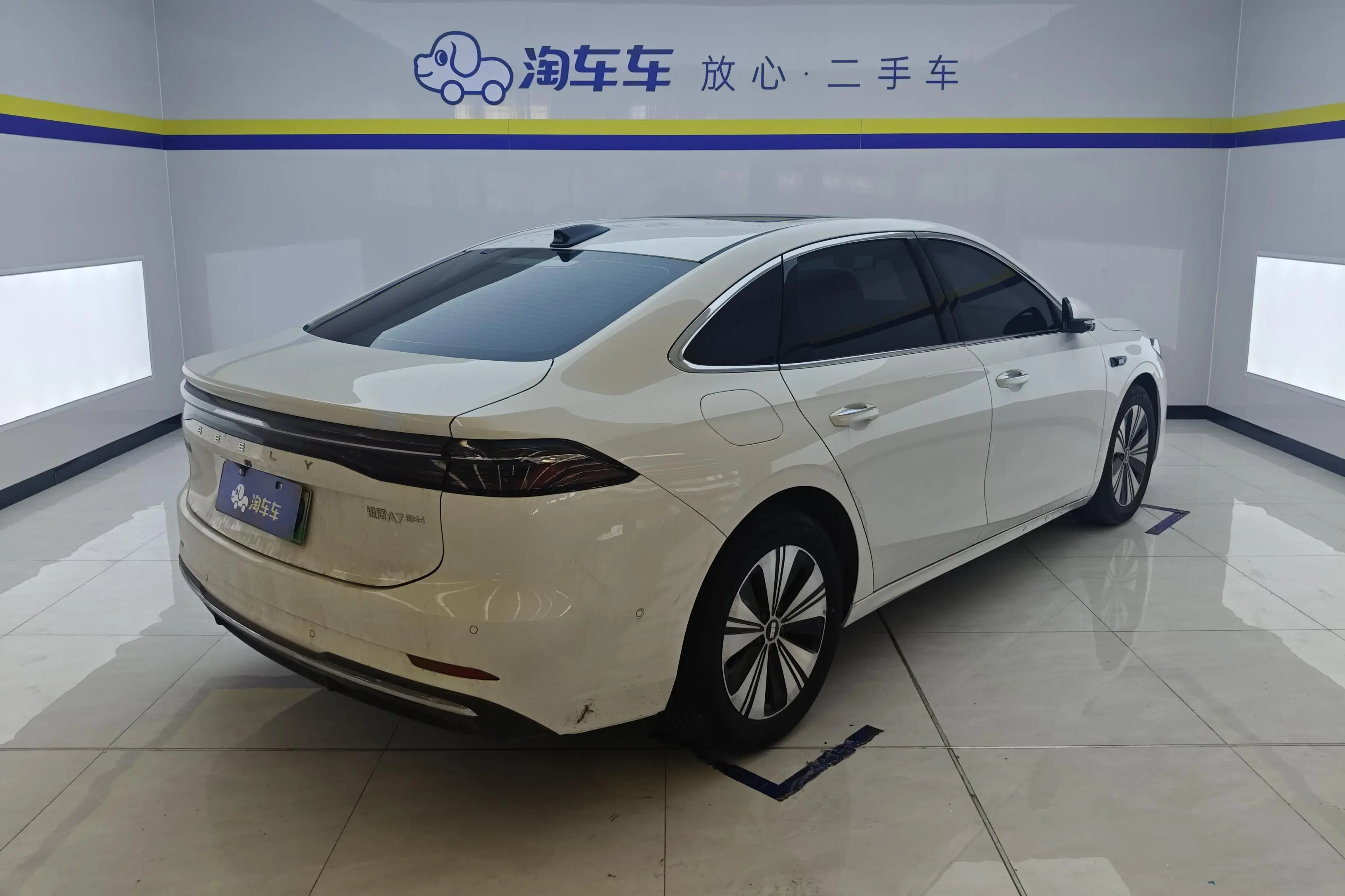 Geely Galaxy A7 EM