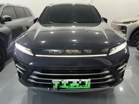 catalog-car-2