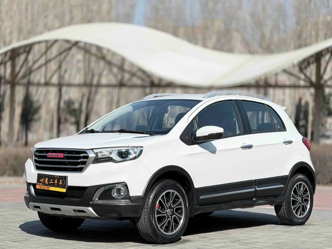 Haval H1