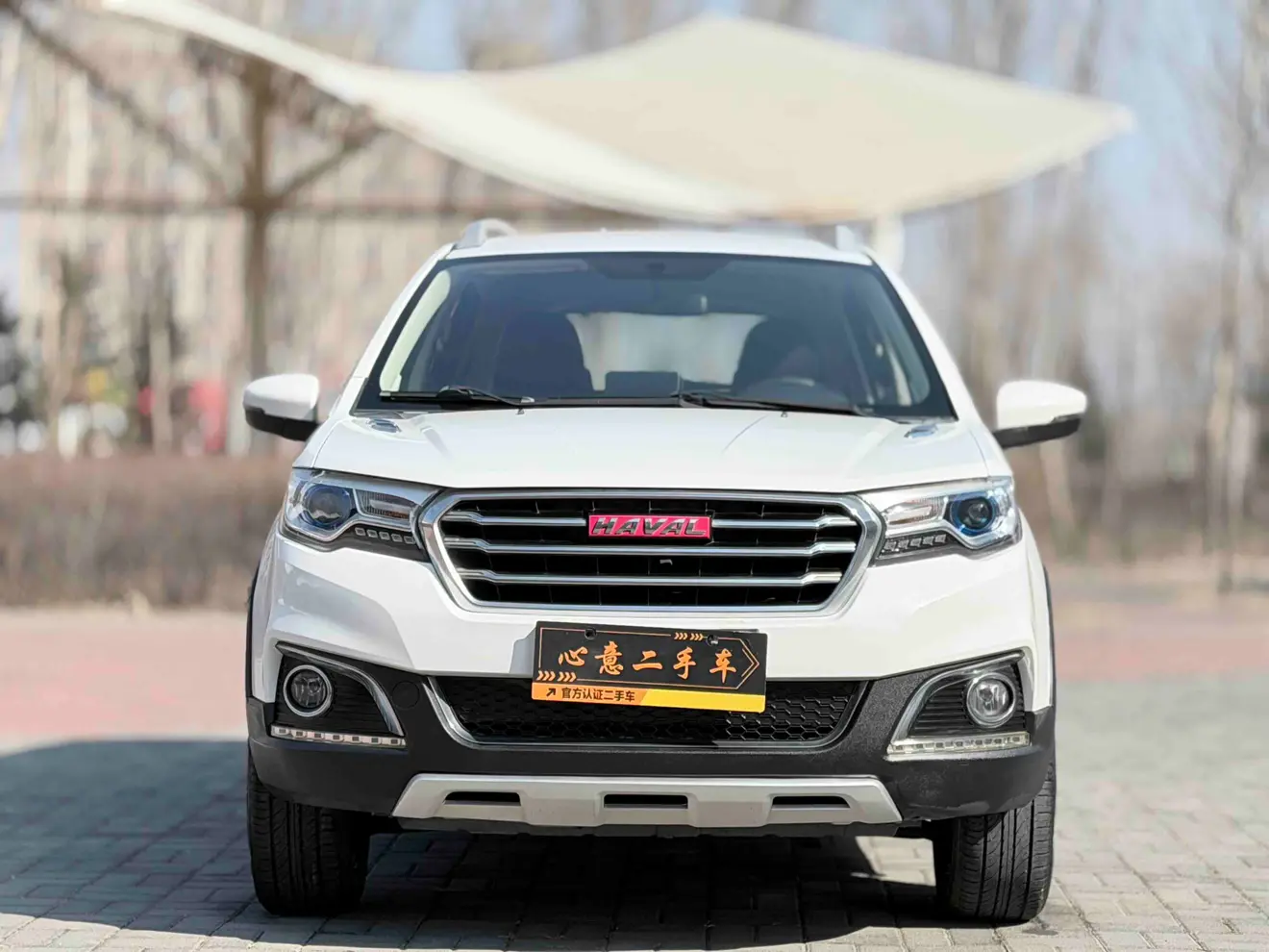 Haval H1