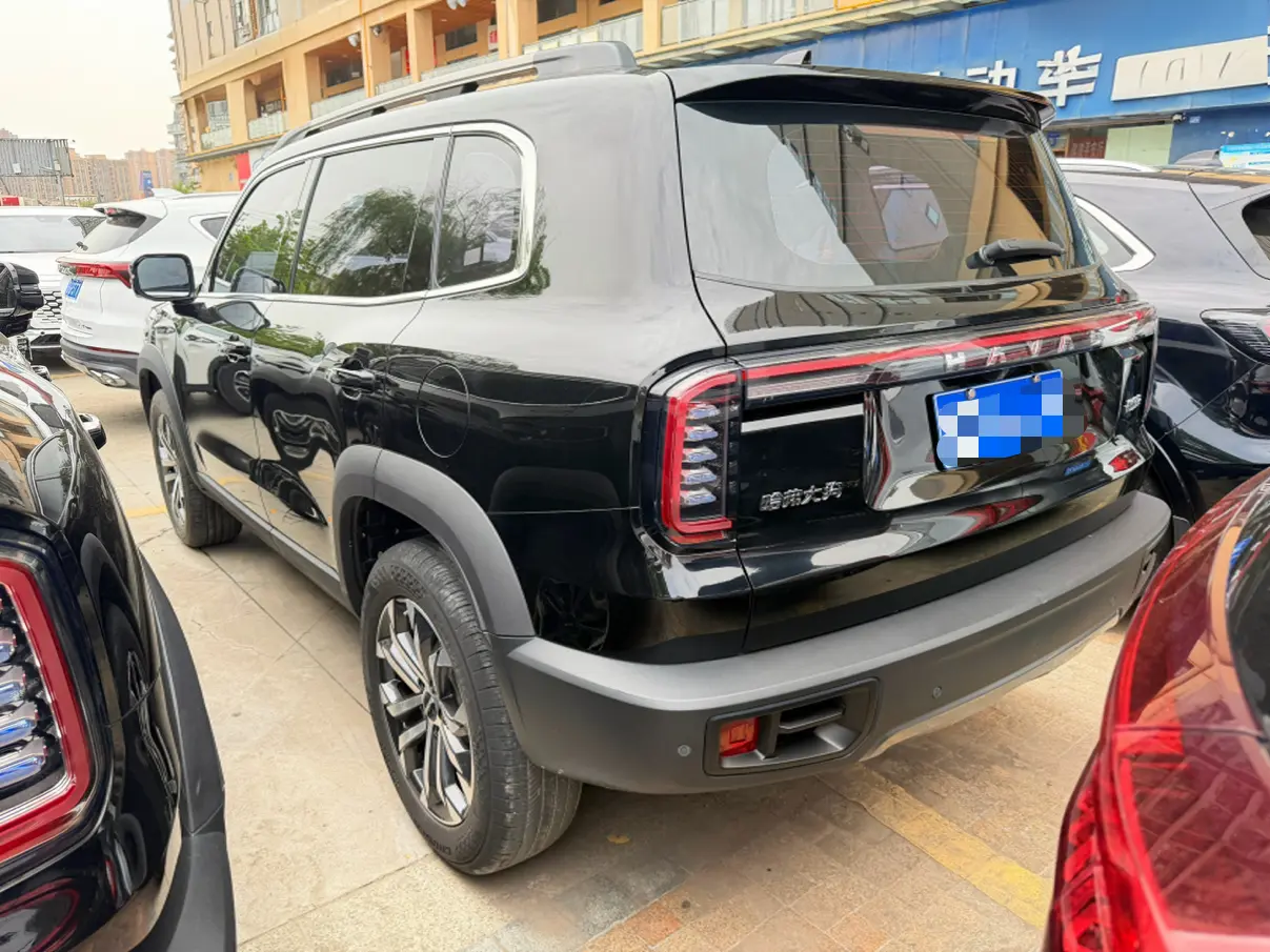 Haval Dargo