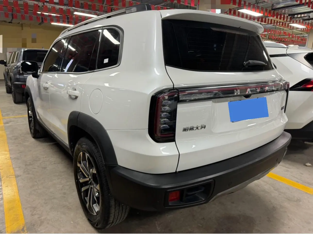 Haval Dargo