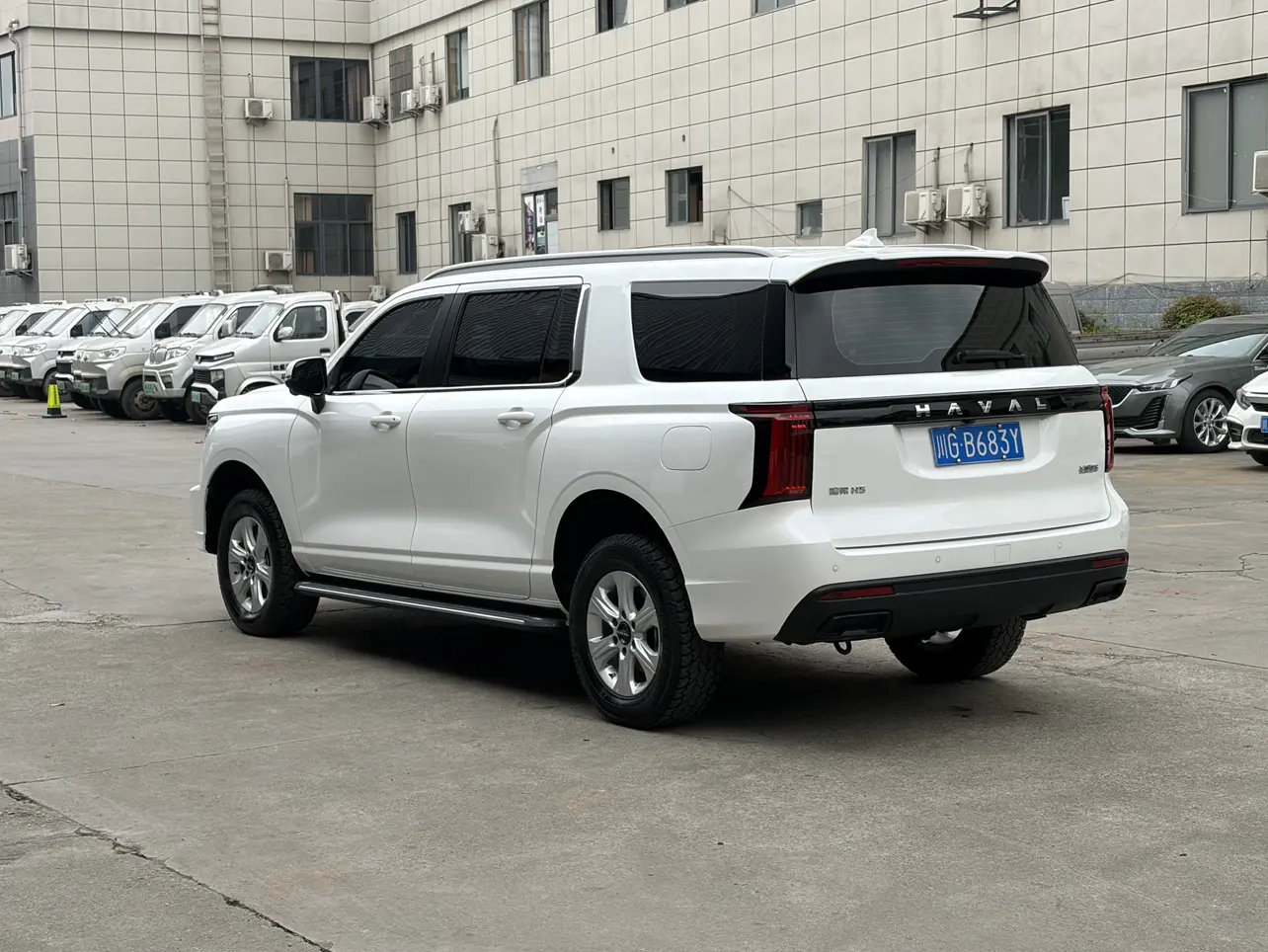 Haval H5
