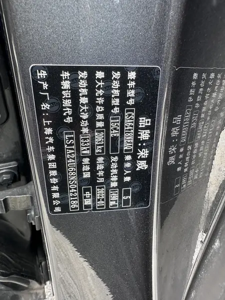 catalog-car-7