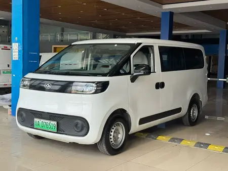 catalog-car-1