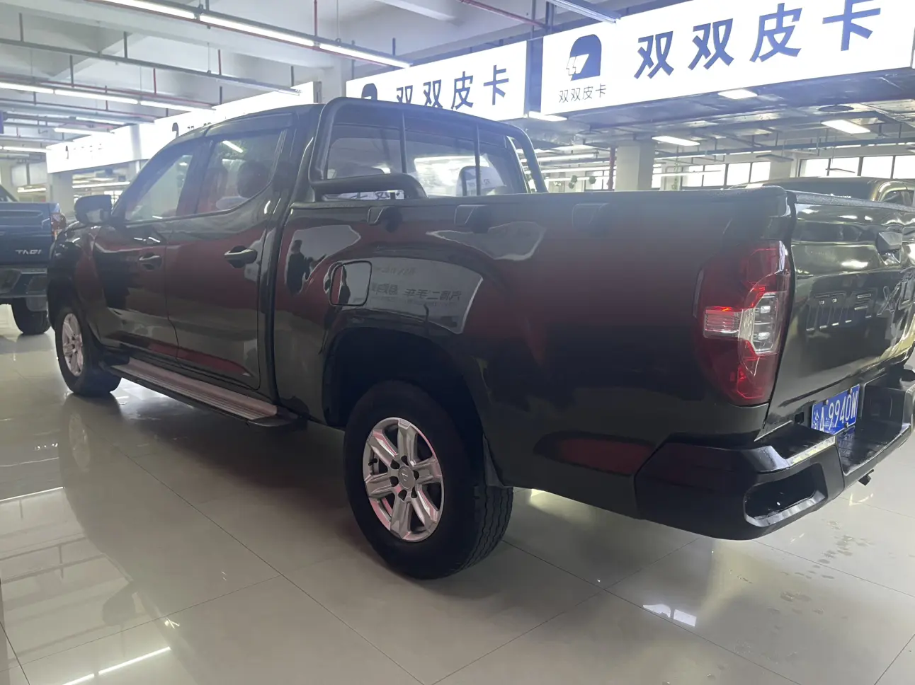 Datong Maxus T60
