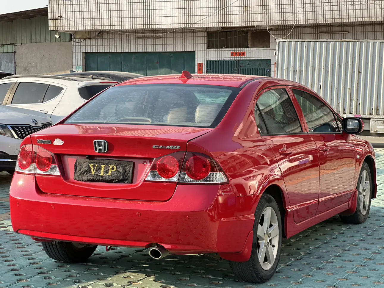 Honda Siming