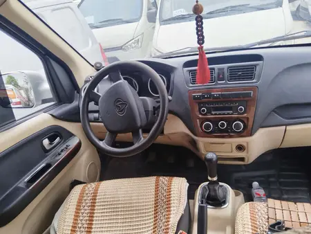 catalog-car-9