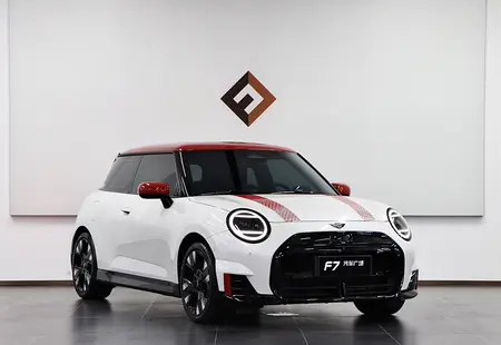 catalog-car-3