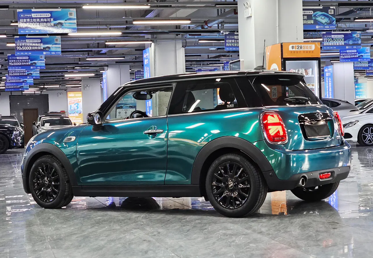MINI 