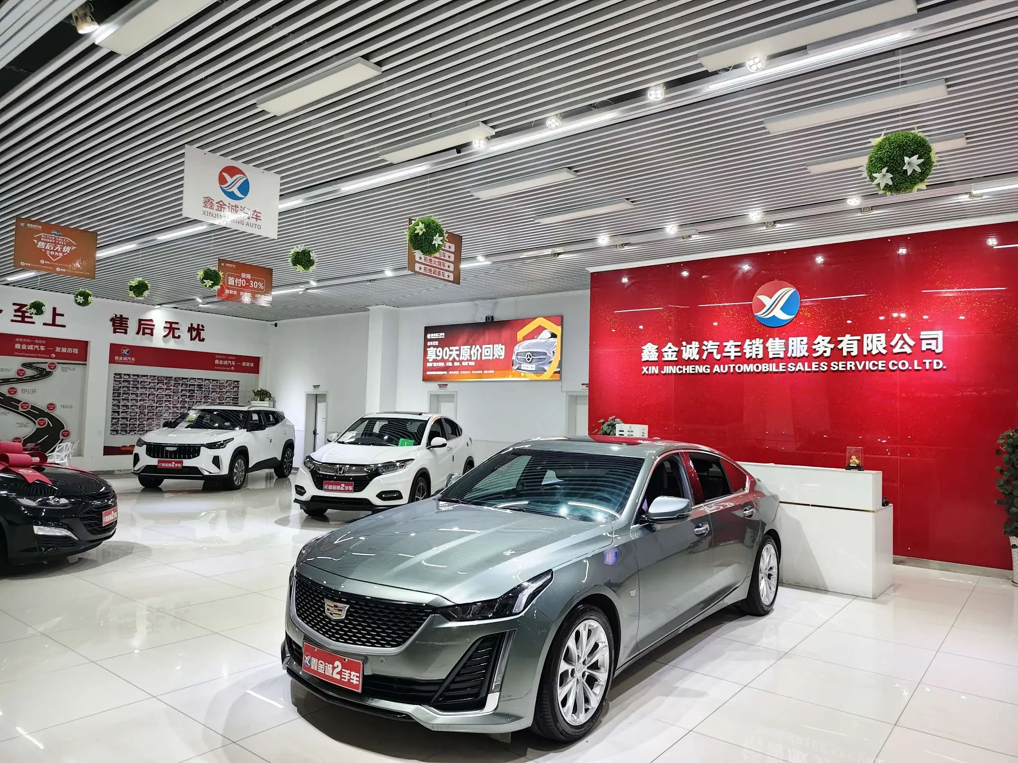 CADILLAC CT5