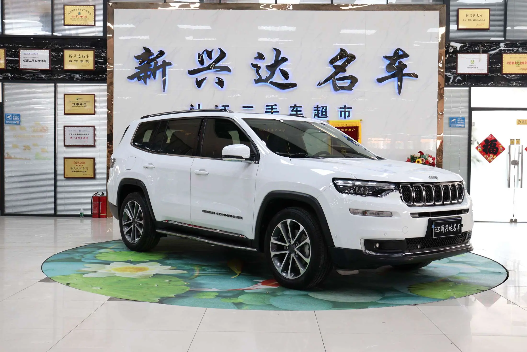 Jeep grand commander
