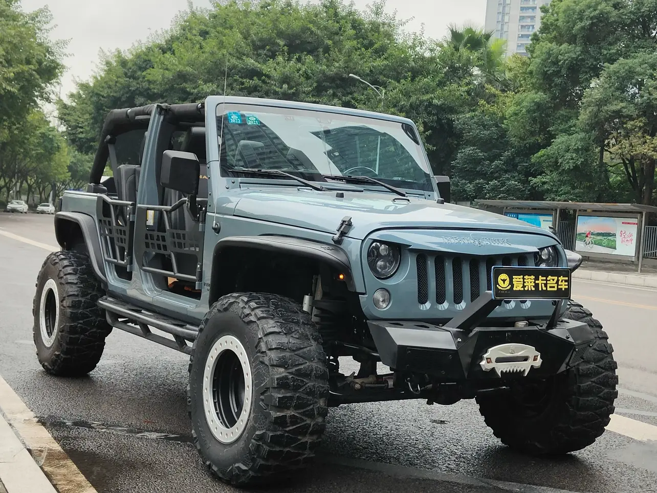 Jeep wrangler