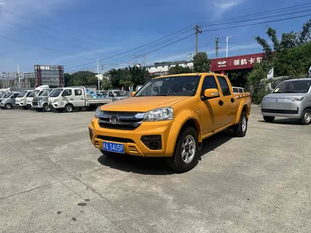 catalog-car-1