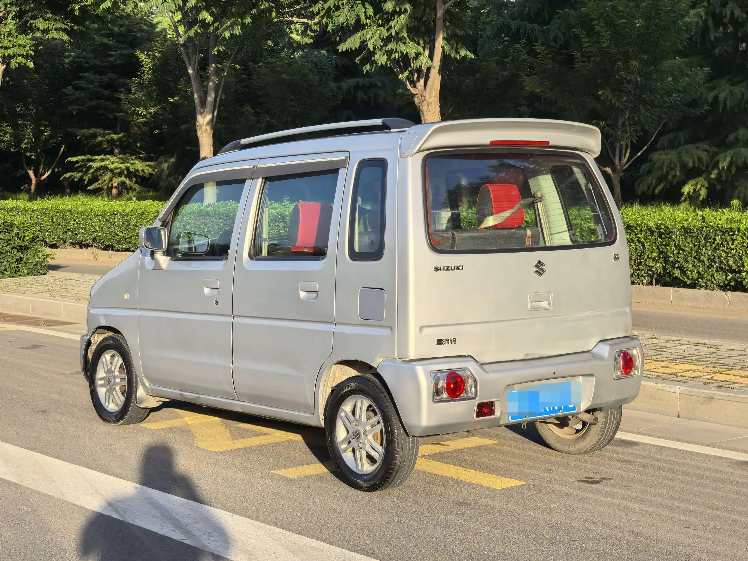 Suzuki Big Dipper