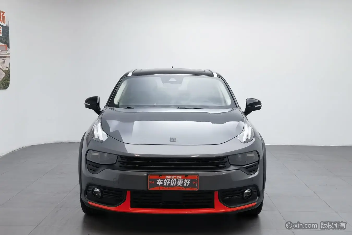 Lynk & Co 02