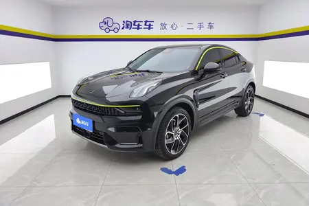 catalog-car-1