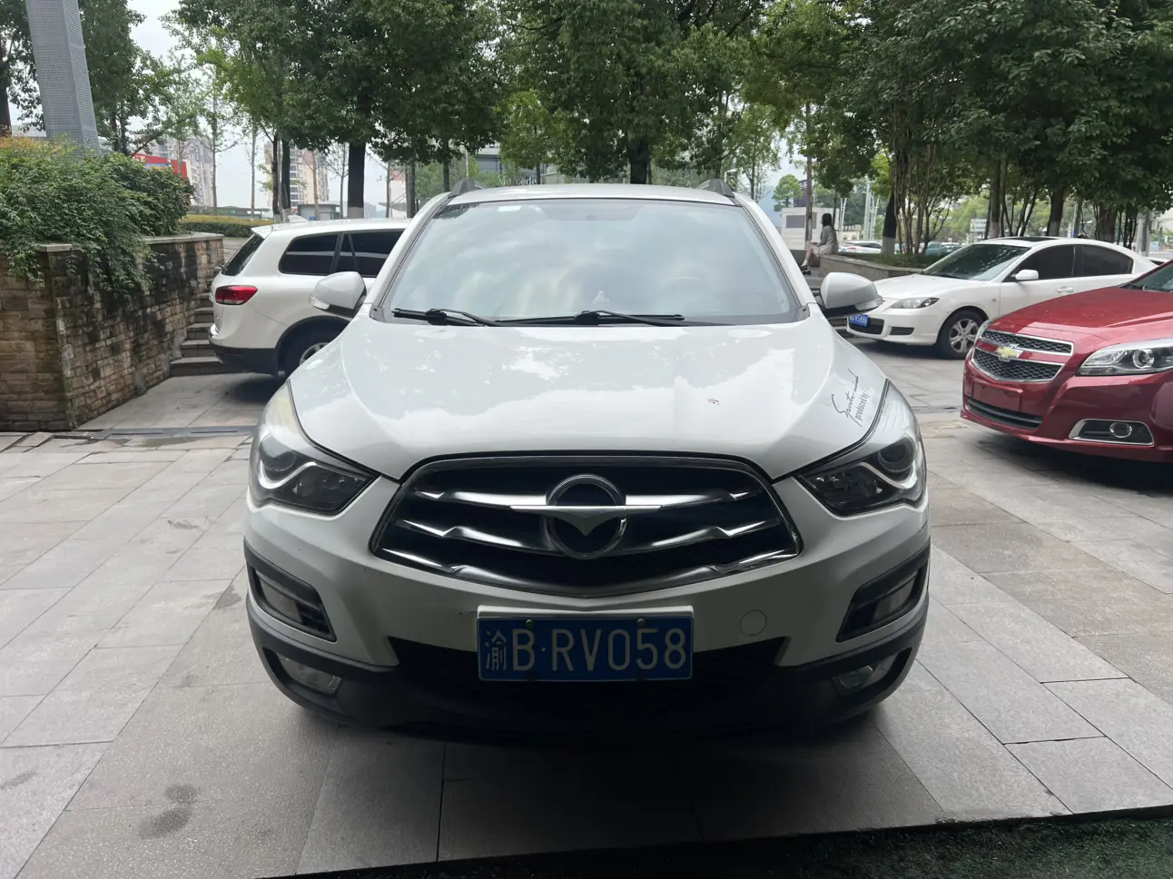 HAIMA S5