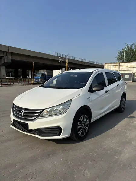 catalog-car-1
