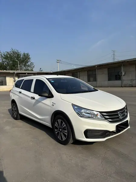 catalog-car-3