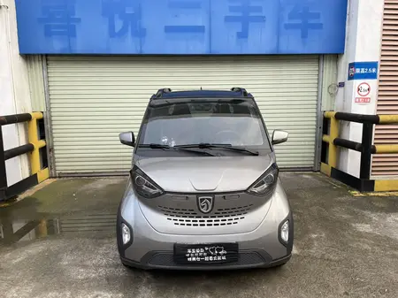 catalog-car-2