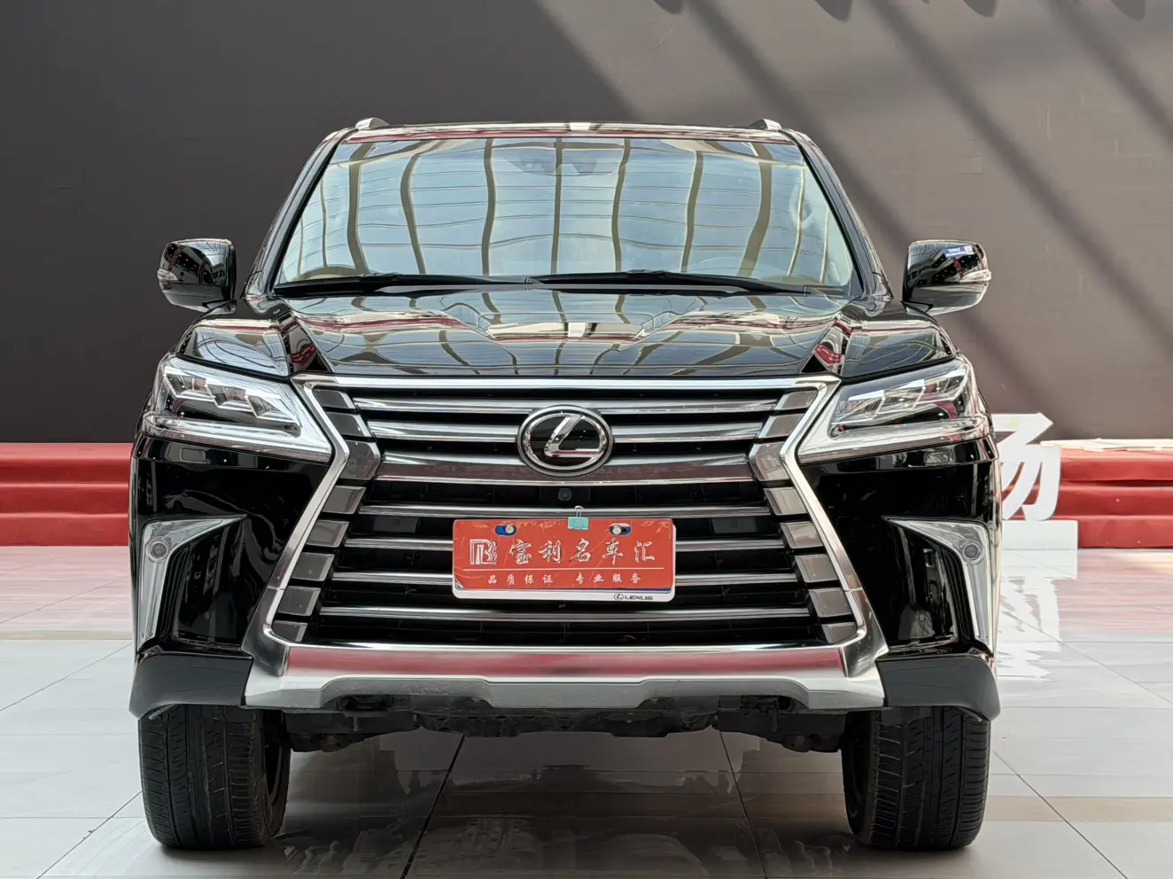 Lexus LX