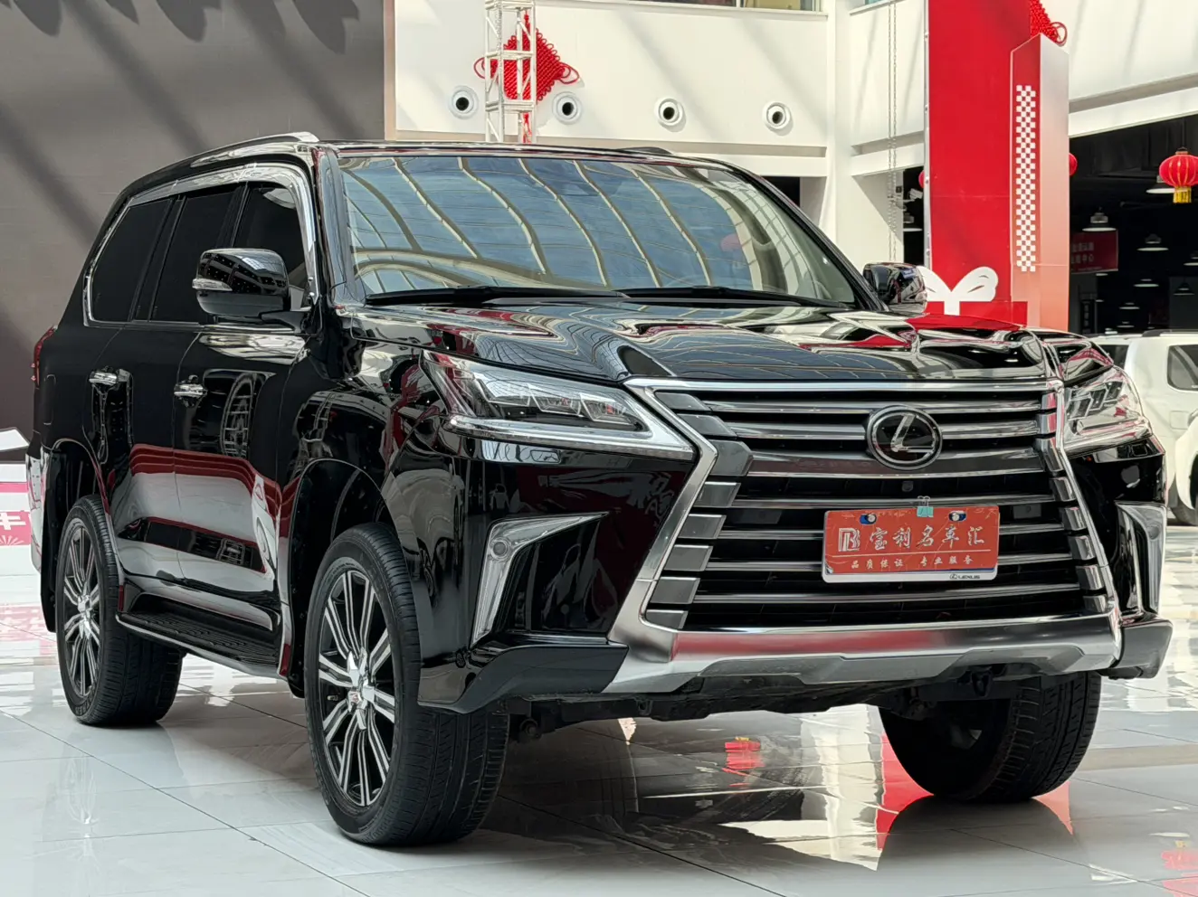 Lexus LX