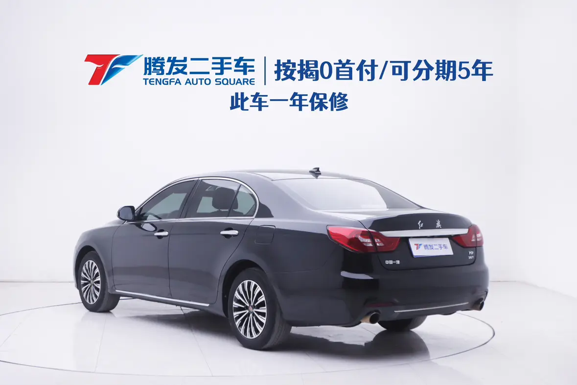 Hongqi H7