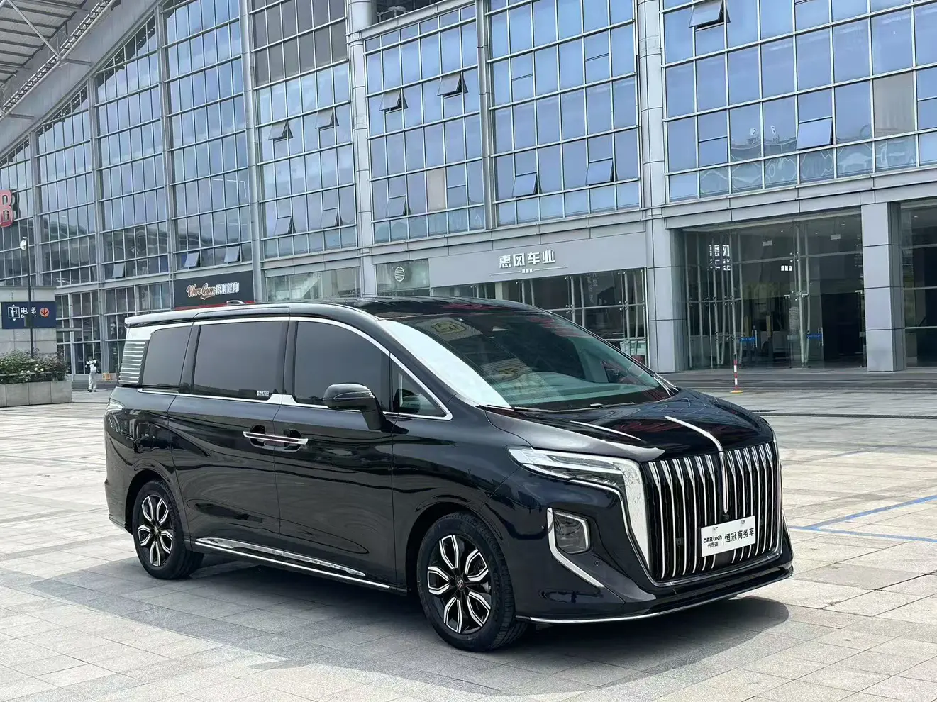 Hongqi HQ9