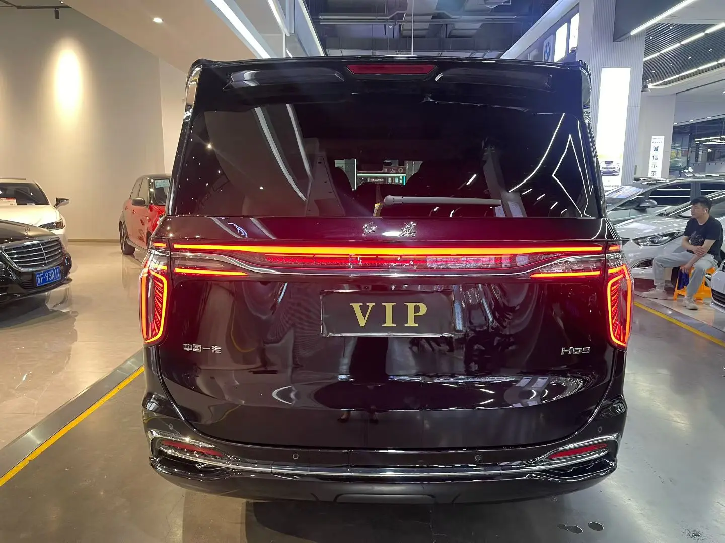 Hongqi HQ9
