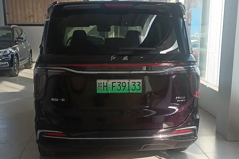 Hongqi HQ9