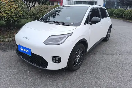 catalog-car-1