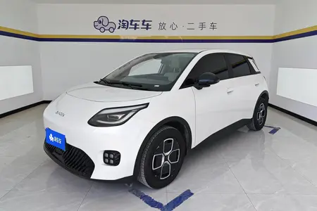catalog-car-1