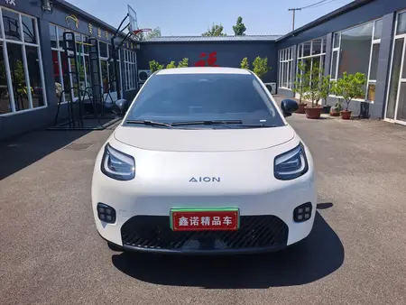 catalog-car-2