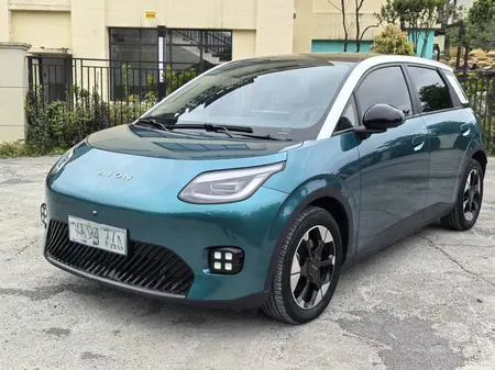 catalog-car-1