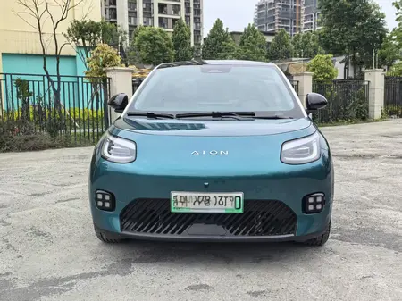 catalog-car-2