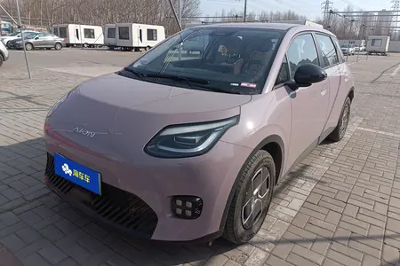 catalog-car-1